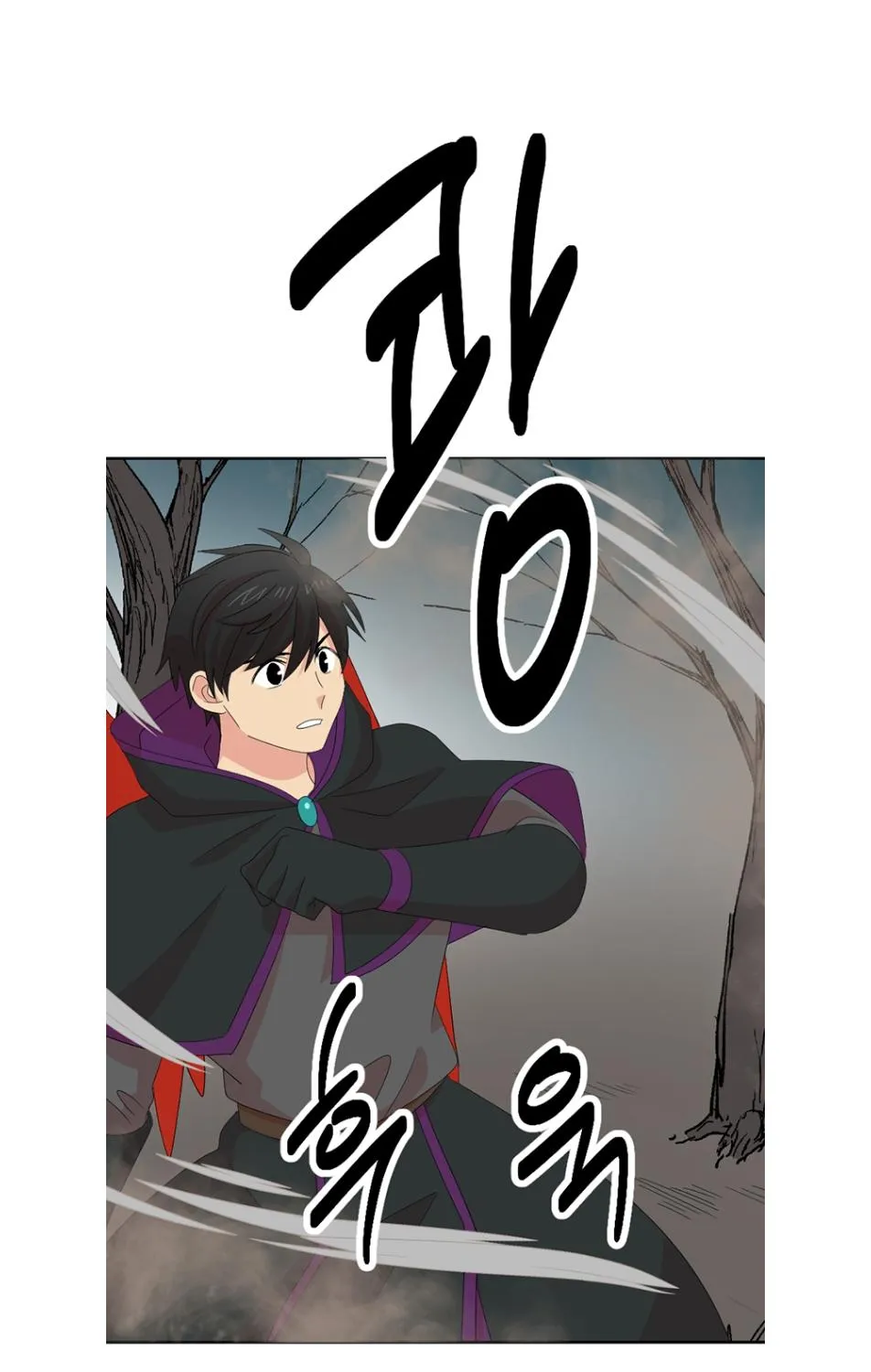 Read Reader (Chang Han-Yoon) chapter 186 image 44 on Lezhin