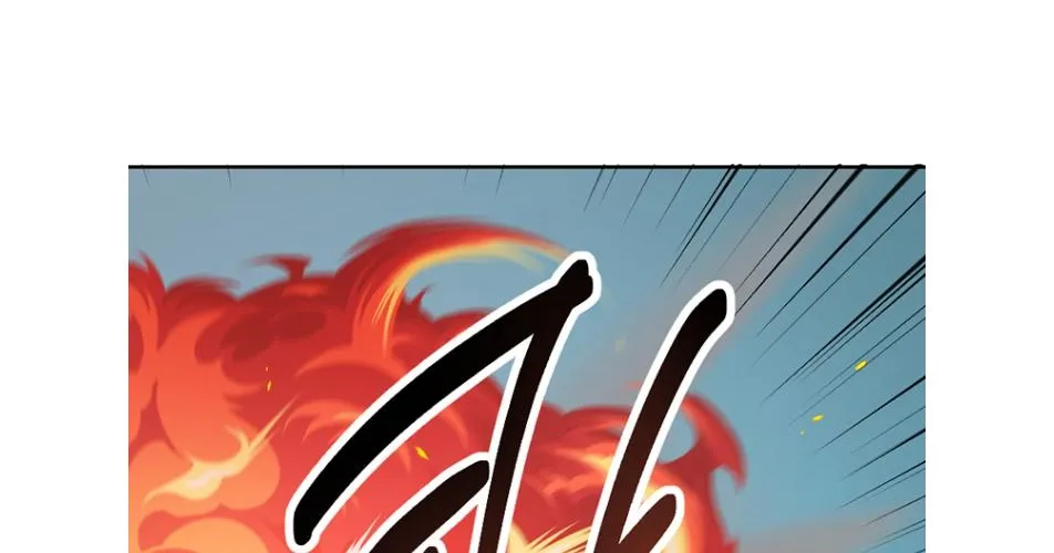 Read Reader (Chang Han-Yoon) chapter 186 image 51 on Lezhin