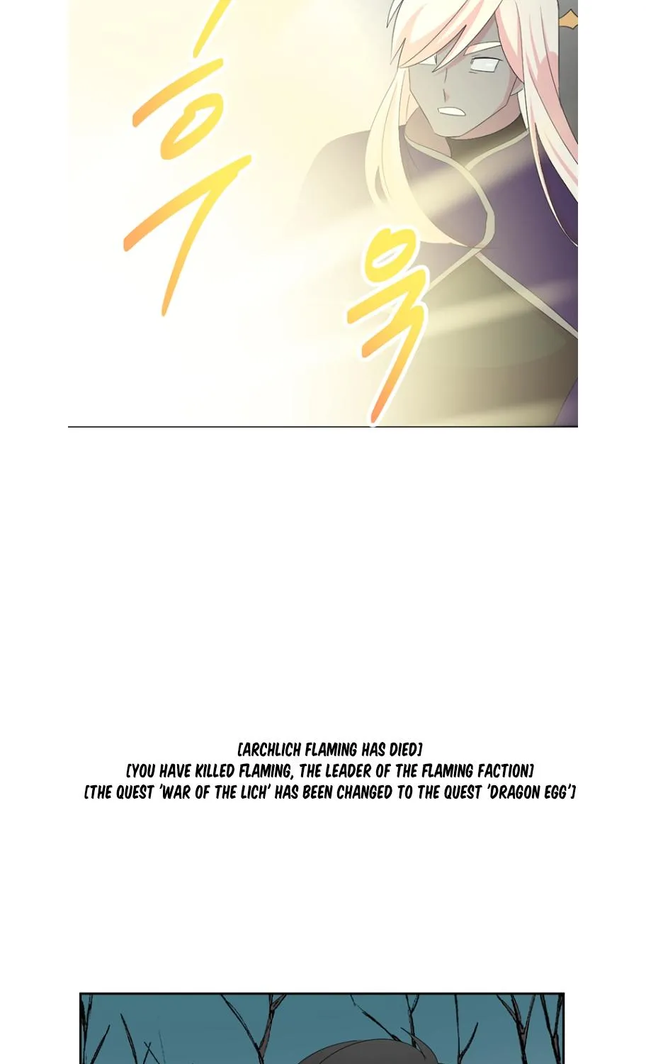 Read Reader (Chang Han-Yoon) chapter 186 image 77 on Lezhin