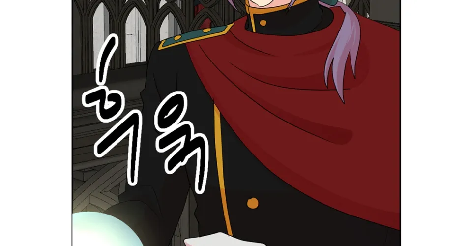 Read Reader (Chang Han-Yoon) chapter 188 image 57 on Lezhin
