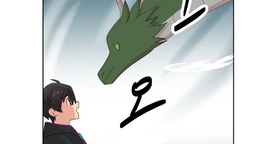 Read Reader (Chang Han-Yoon) chapter 188 image 86 on Lezhin