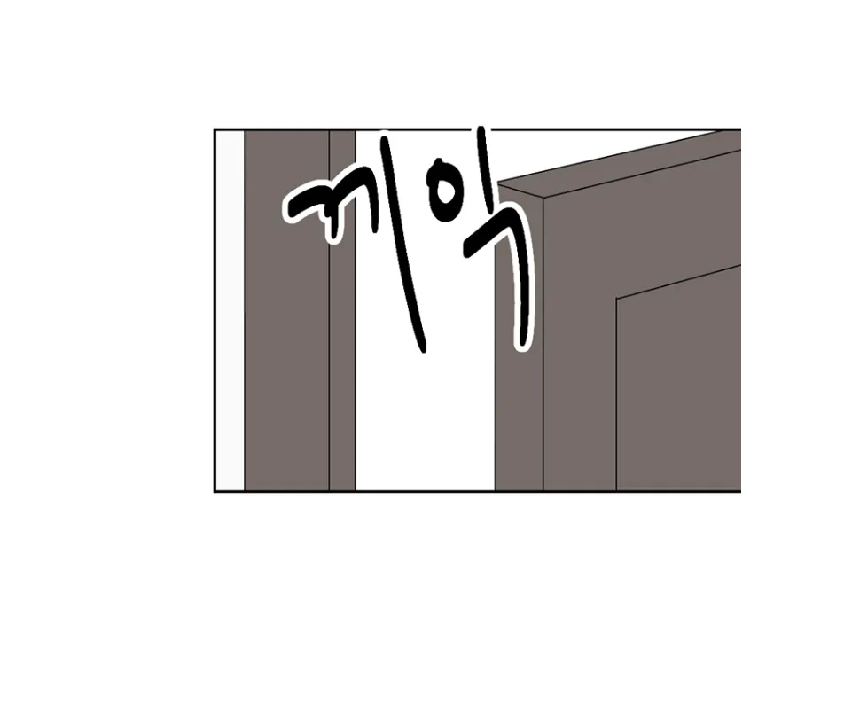 Read Reader (Chang Han-Yoon) chapter 189 image 29 on Lezhin