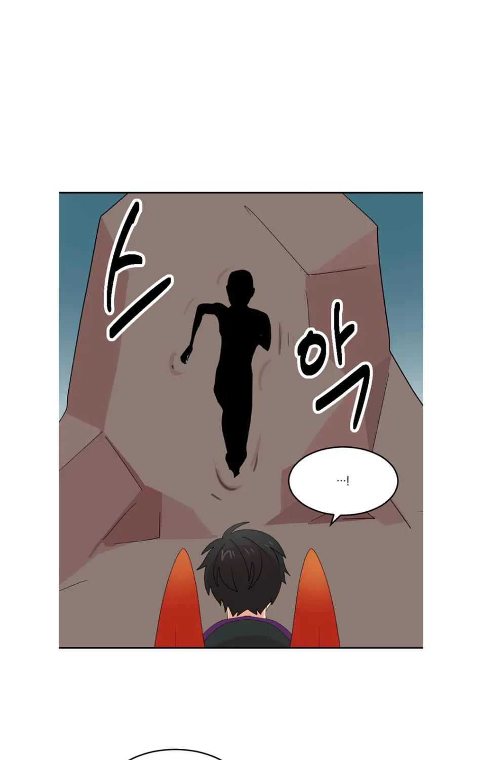 Read Reader (Chang Han-Yoon) chapter 189 image 63 on Lezhin