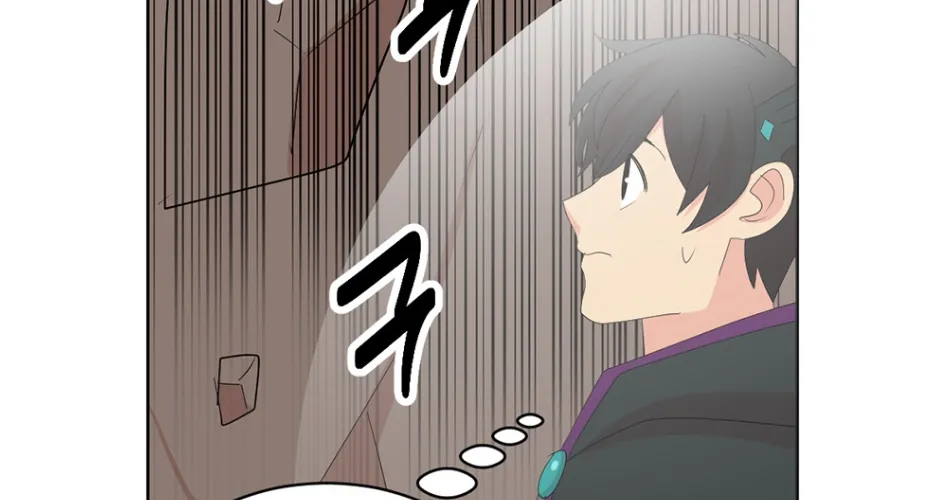 Read Reader (Chang Han-Yoon) chapter 189 image 76 on Lezhin