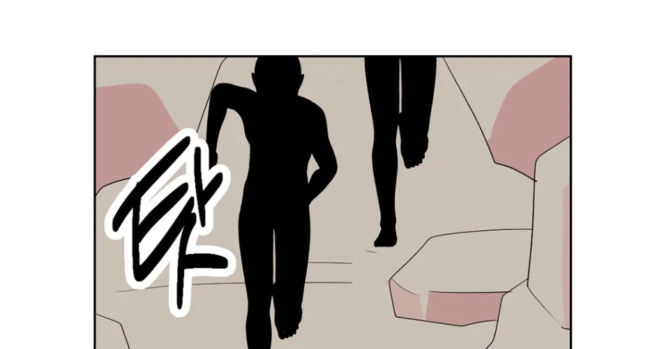 Read Reader (Chang Han-Yoon) chapter 190 image 10 on Lezhin