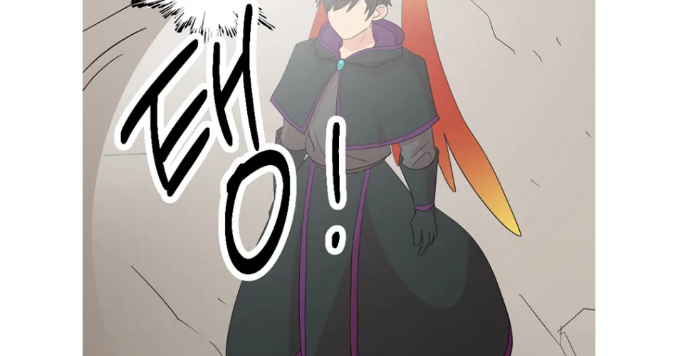 Read Reader (Chang Han-Yoon) chapter 190 image 16 on Lezhin