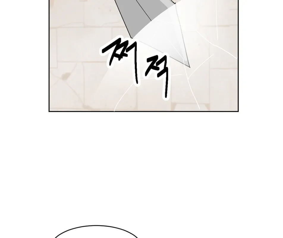 Read Reader (Chang Han-Yoon) chapter 190 image 29 on Lezhin