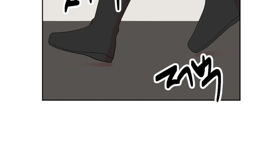 Read Reader (Chang Han-Yoon) chapter 190 image 37 on Lezhin