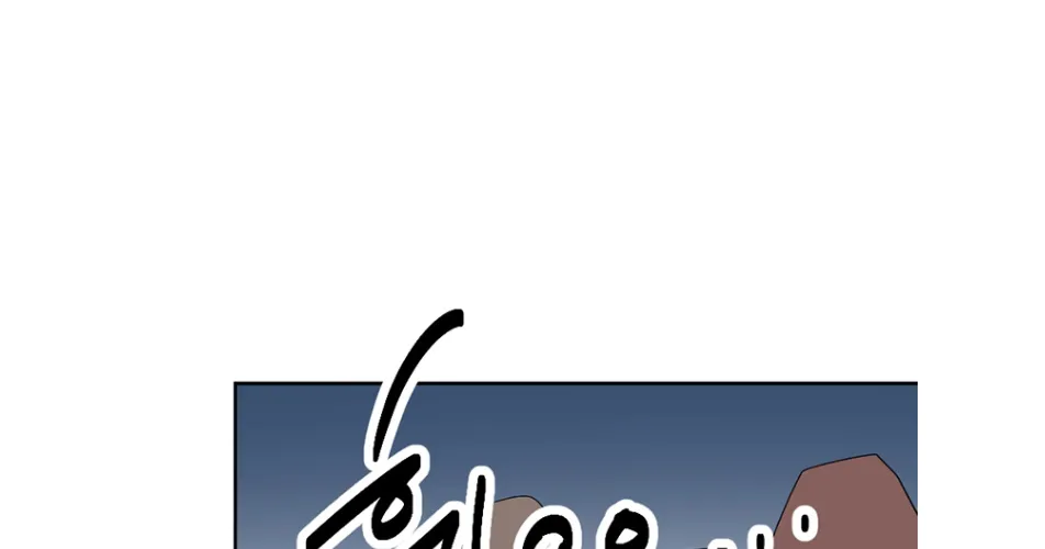 Read Reader (Chang Han-Yoon) chapter 191 image 22 on Lezhin