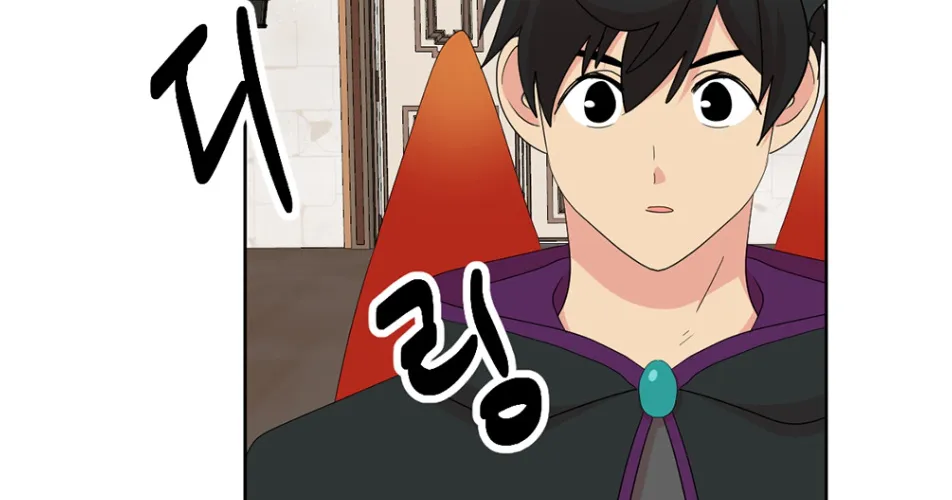 Read Reader (Chang Han-Yoon) chapter 191 image 76 on Lezhin