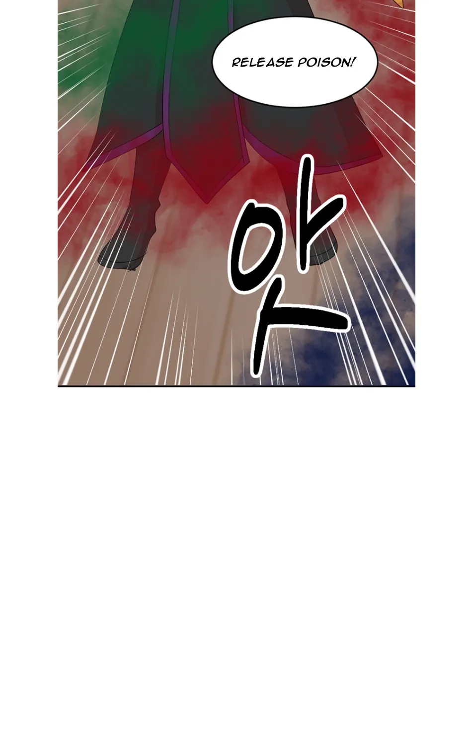 Read Reader (Chang Han-Yoon) chapter 191 image 85 on Lezhin