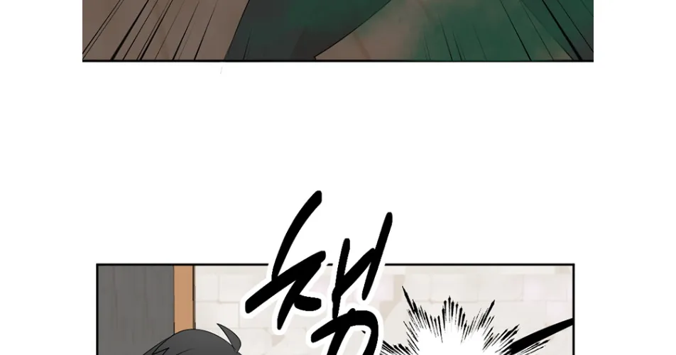 Read Reader (Chang Han-Yoon) chapter 192 image 10 on Lezhin