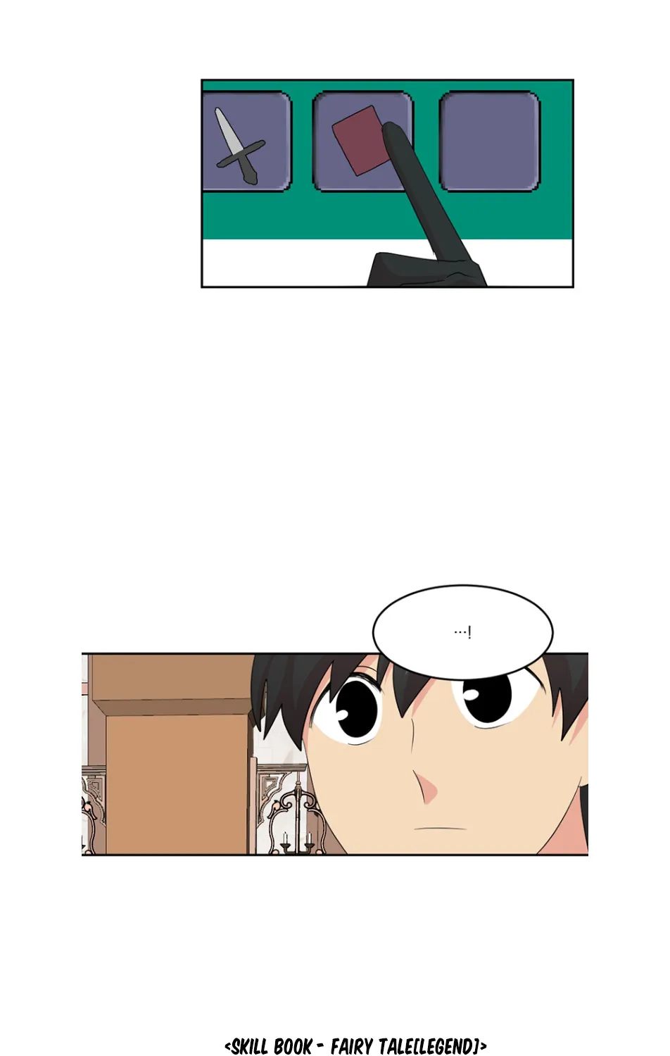 Read Reader (Chang Han-Yoon) chapter 192 image 46 on Lezhin