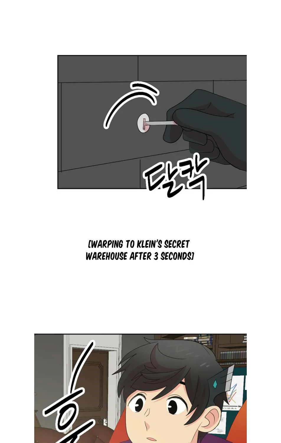 Read Reader (Chang Han-Yoon) chapter 193 image 12 on Lezhin