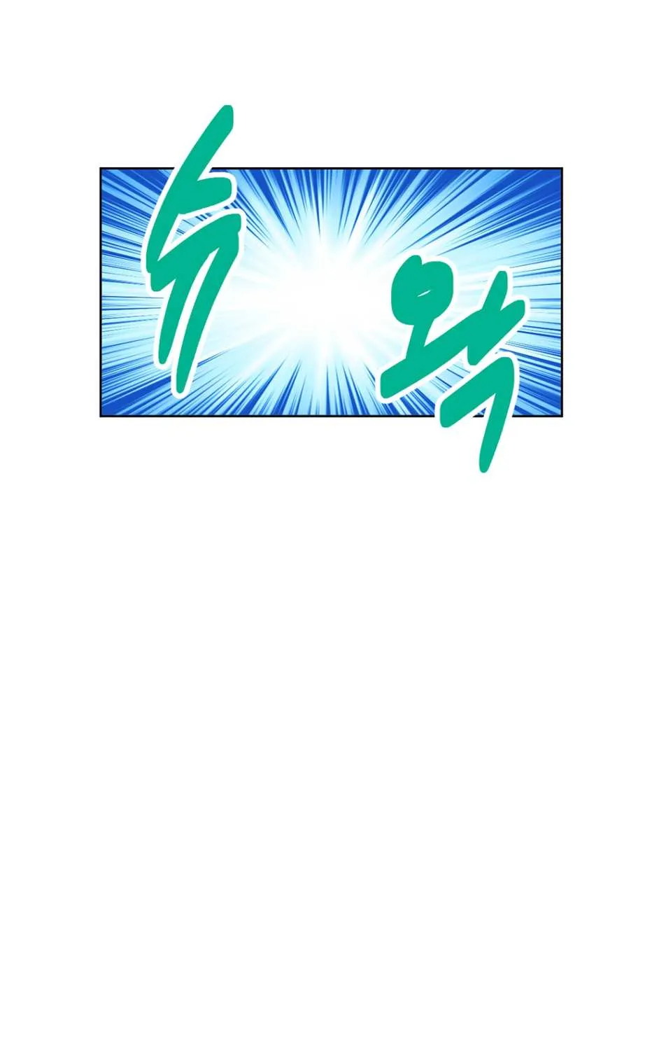 Read Reader (Chang Han-Yoon) chapter 193 image 14 on Lezhin