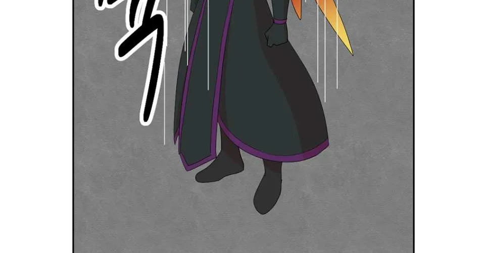 Read Reader (Chang Han-Yoon) chapter 193 image 17 on Lezhin