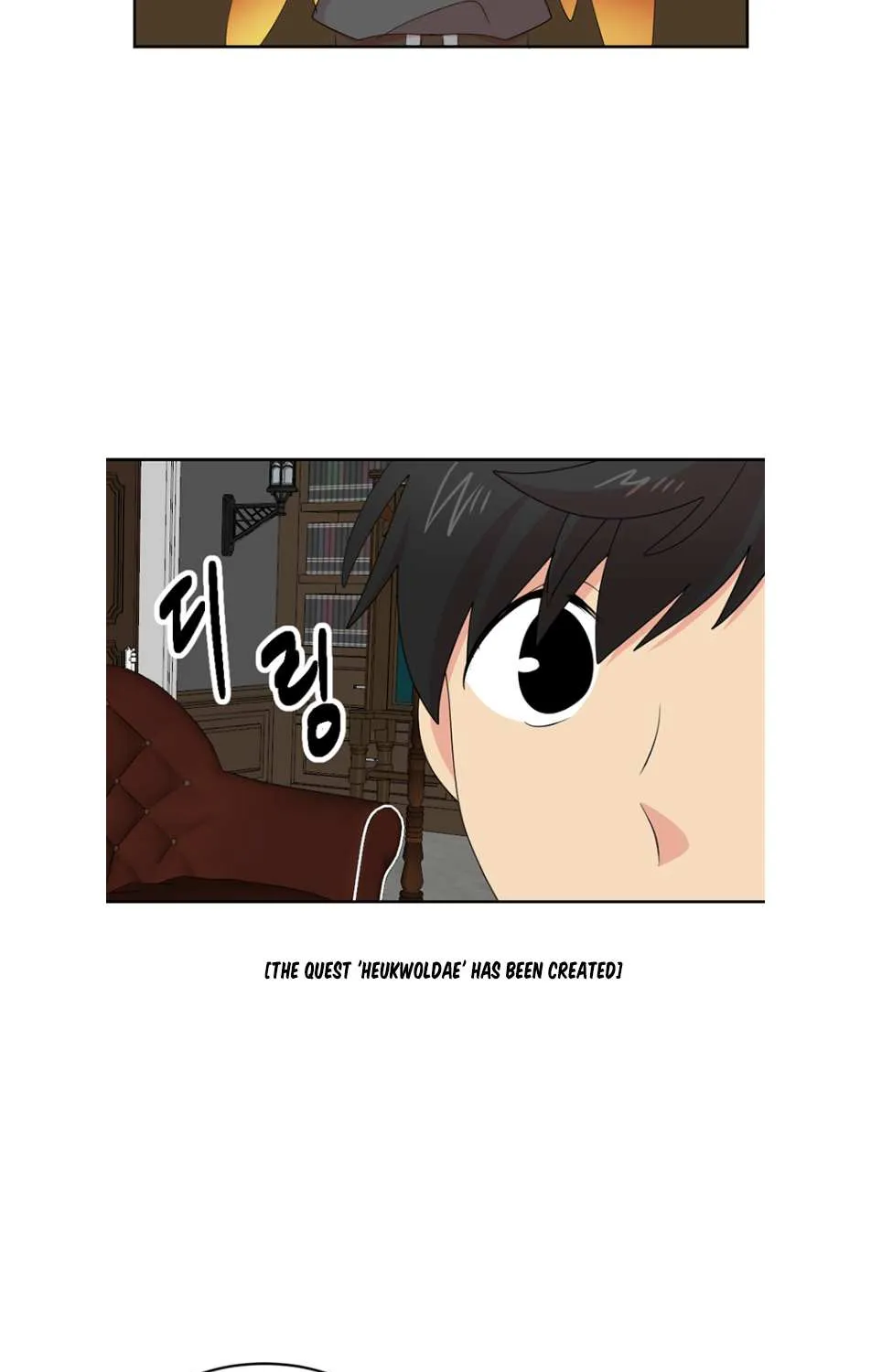 Read Reader (Chang Han-Yoon) chapter 193 image 33 on Lezhin