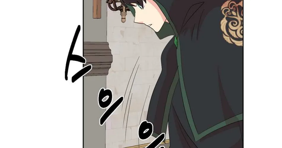 Read Reader (Chang Han-Yoon) chapter 193 image 46 on Lezhin