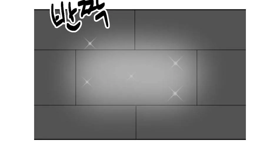 Read Reader (Chang Han-Yoon) chapter 193 image 7 on Lezhin