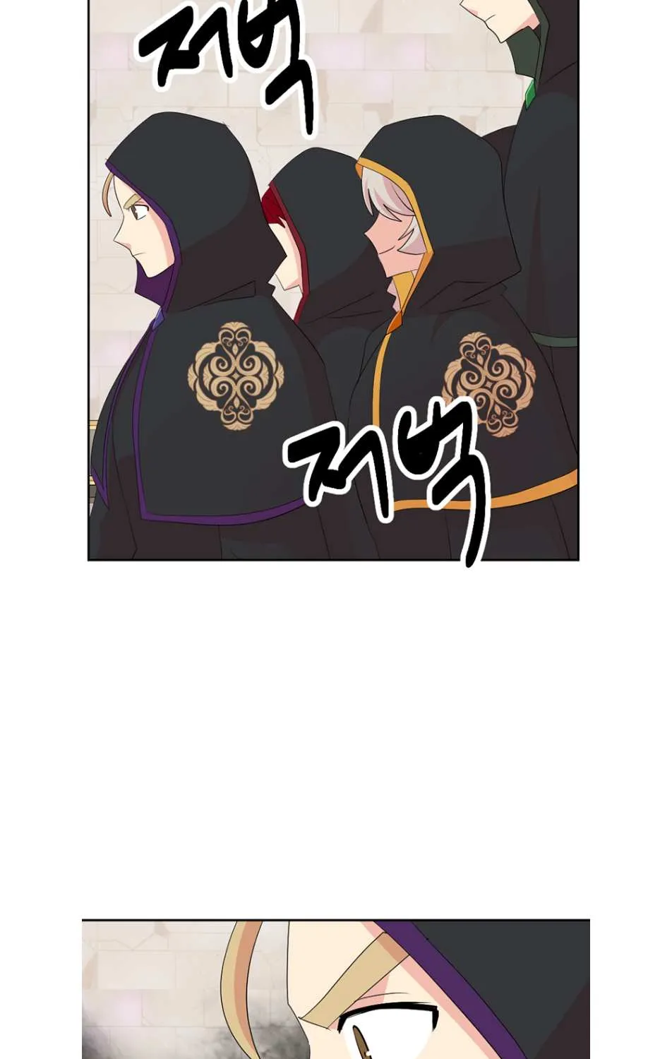 Read Reader (Chang Han-Yoon) chapter 193 image 74 on Lezhin