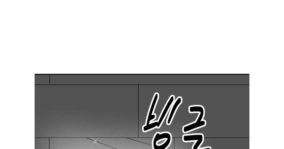 Read Reader (Chang Han-Yoon) chapter 193 image 9 on Lezhin
