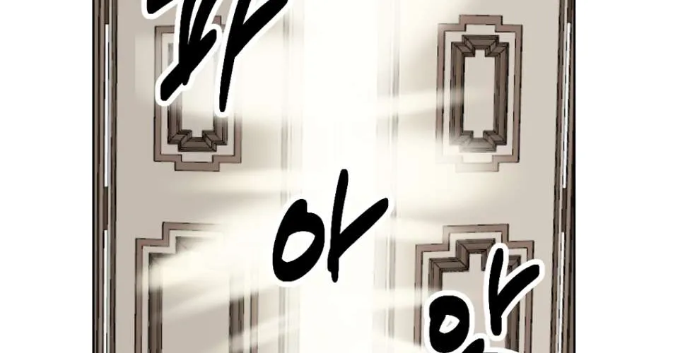 Read Reader (Chang Han-Yoon) chapter 194 image 11 on Lezhin