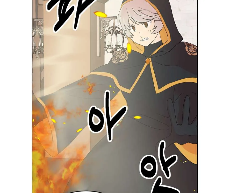 Read Reader (Chang Han-Yoon) chapter 194 image 28 on Lezhin