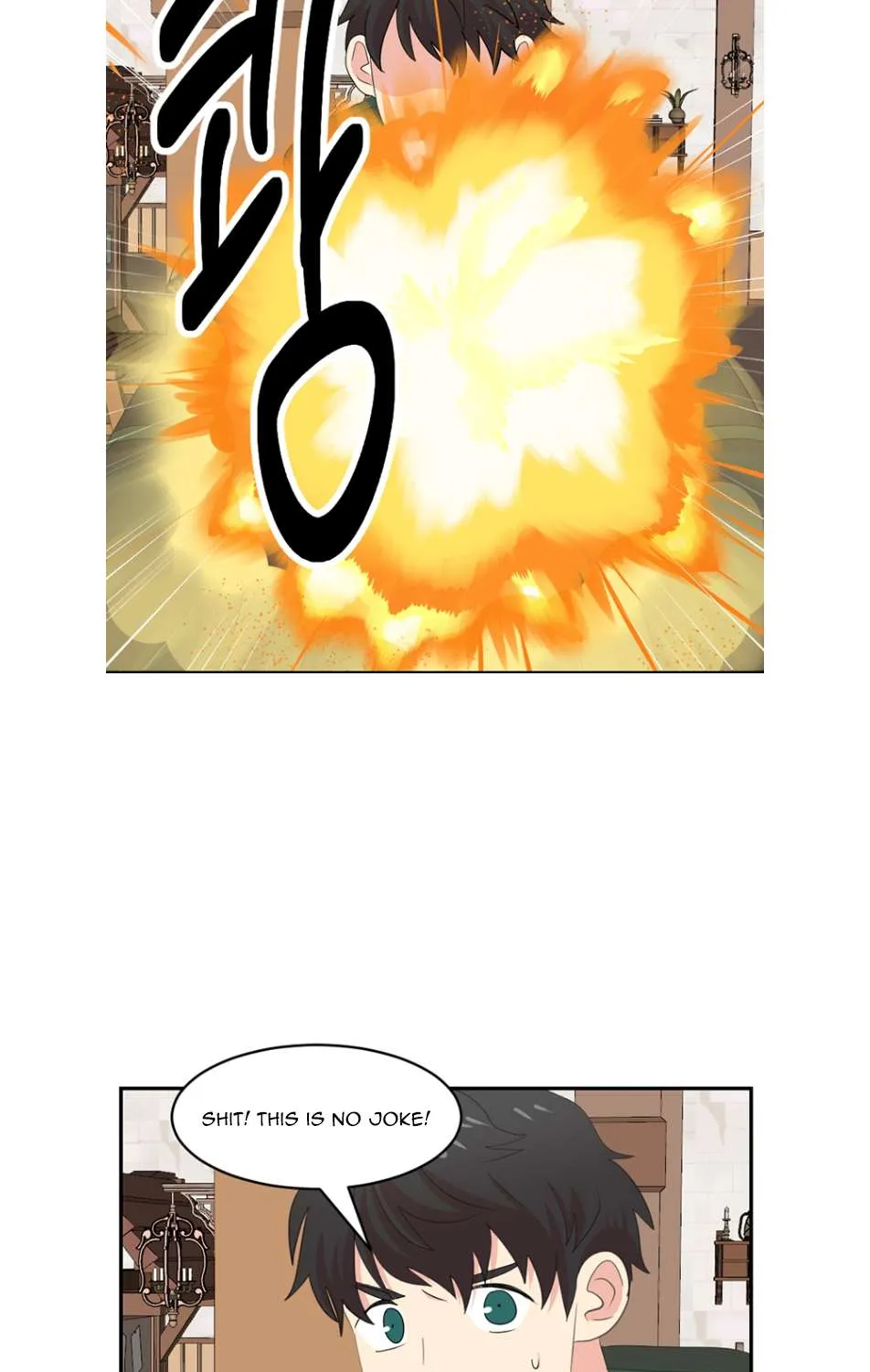 Read Reader (Chang Han-Yoon) chapter 194 image 41 on Lezhin