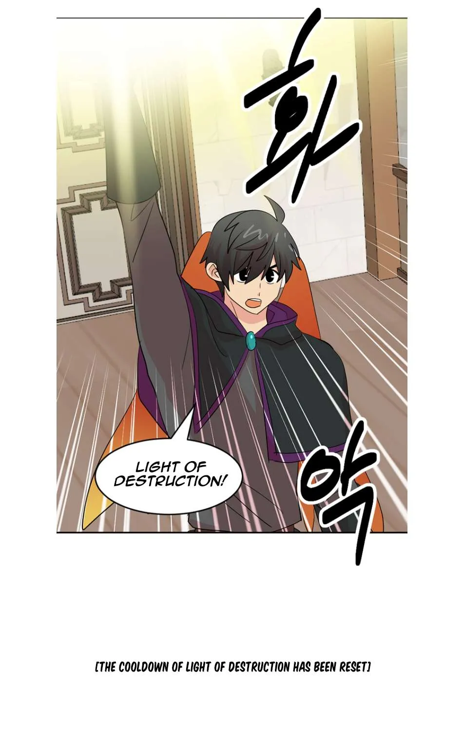 Read Reader (Chang Han-Yoon) chapter 194 image 49 on Lezhin