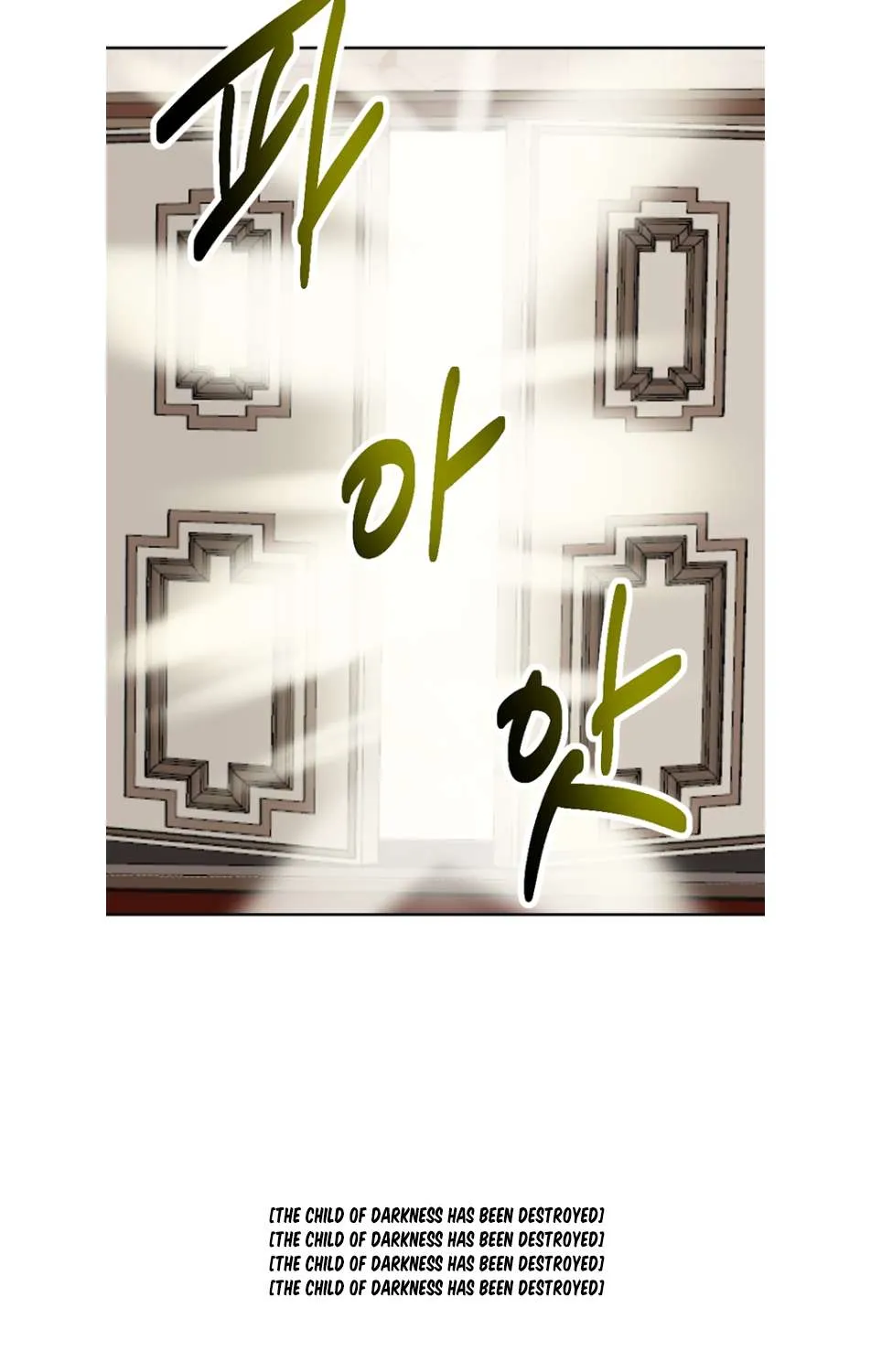 Read Reader (Chang Han-Yoon) chapter 194 image 6 on Lezhin