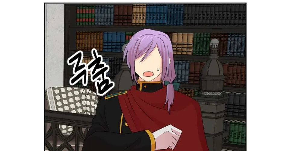Read Reader (Chang Han-Yoon) chapter 195 image 18 on Lezhin