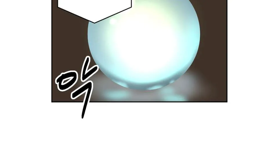 Read Reader (Chang Han-Yoon) chapter 195 image 24 on Lezhin
