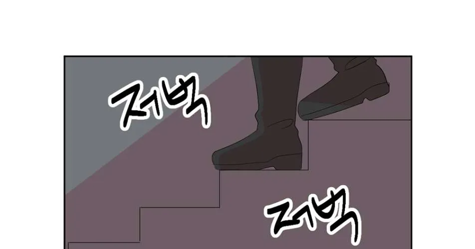 Read Reader (Chang Han-Yoon) chapter 195 image 49 on Lezhin