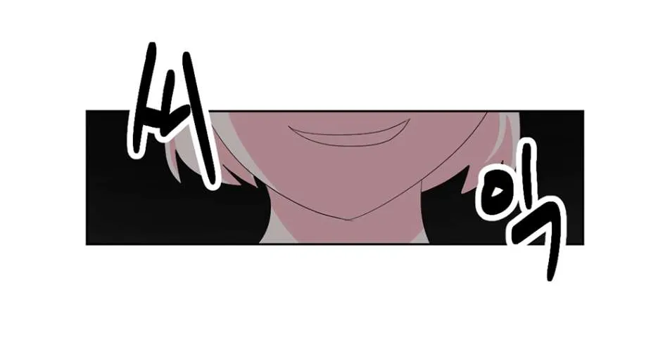 Read Reader (Chang Han-Yoon) chapter 195 image 74 on Lezhin