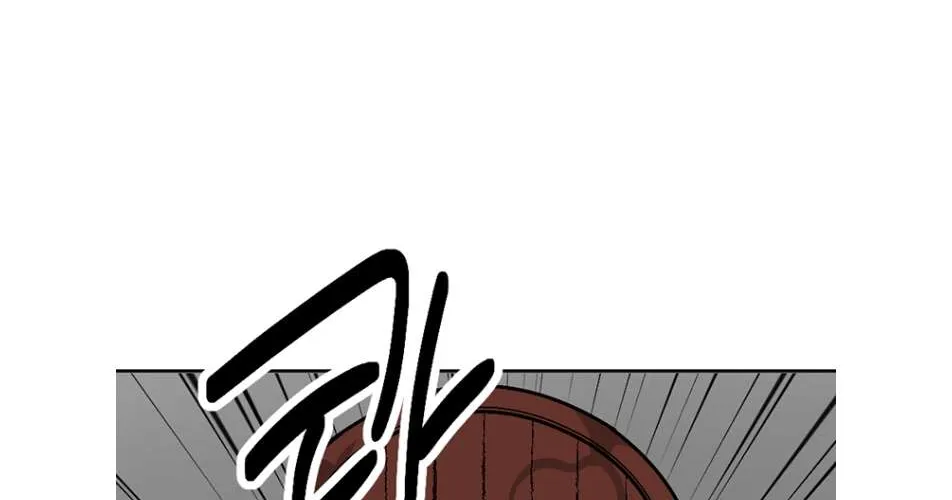 Read Reader (Chang Han-Yoon) chapter 195 image 76 on Lezhin