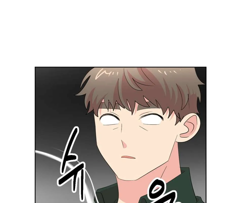 Read Reader (Chang Han-Yoon) chapter 195 image 87 on Lezhin