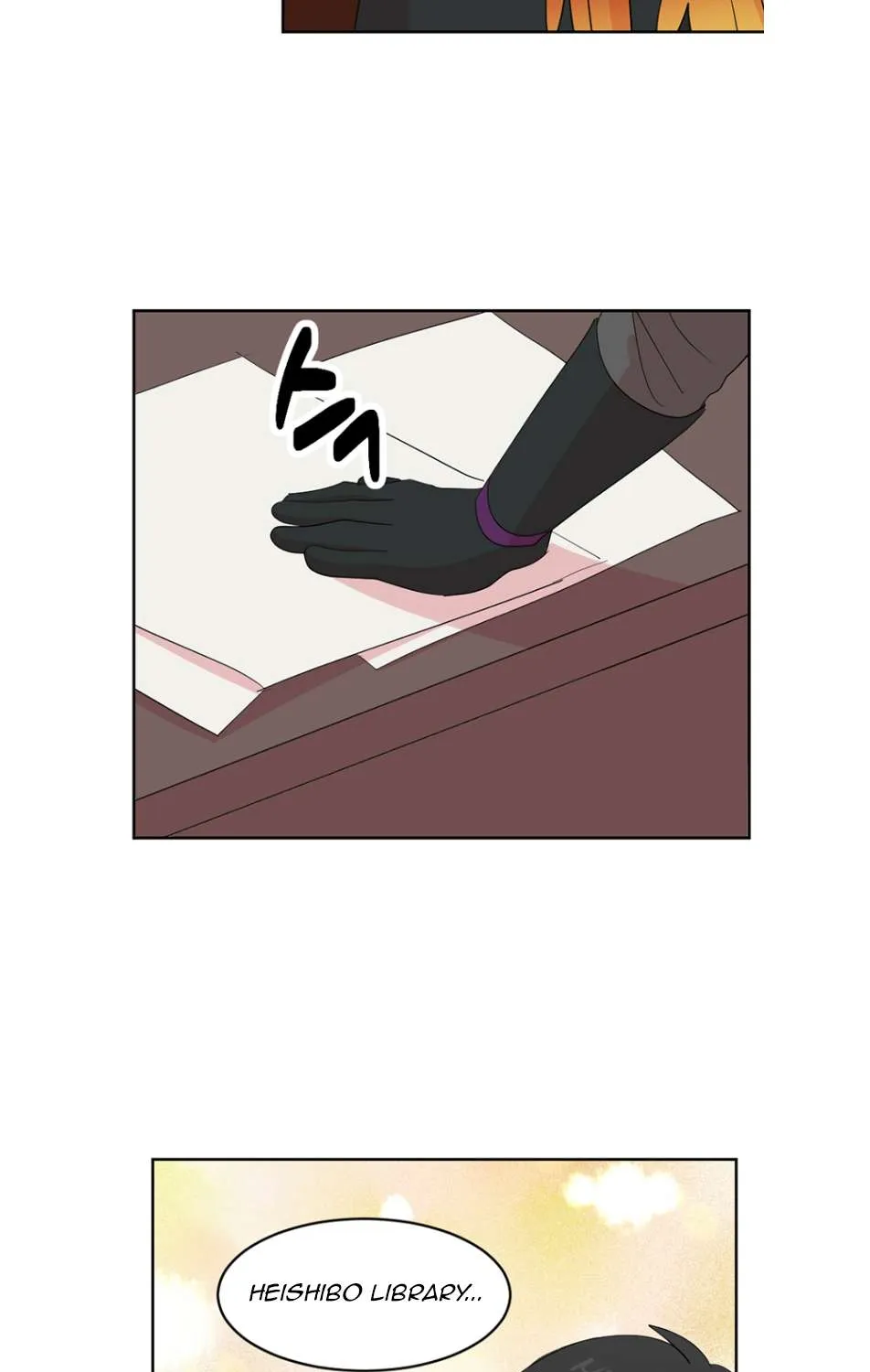 Read Reader (Chang Han-Yoon) chapter 195 image 9 on Lezhin