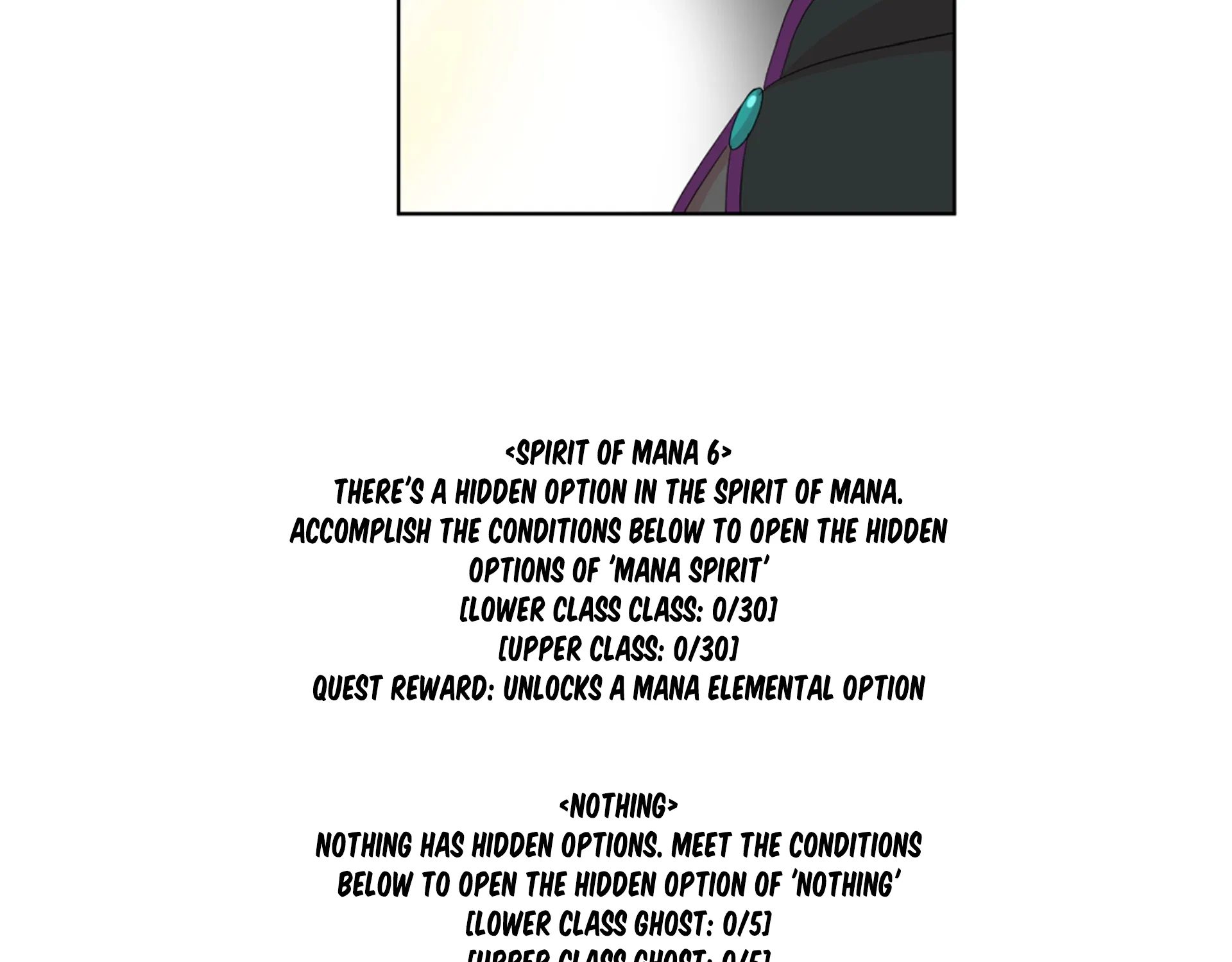 Read Reader (Chang Han-Yoon) chapter 196 image 106 on Lezhin