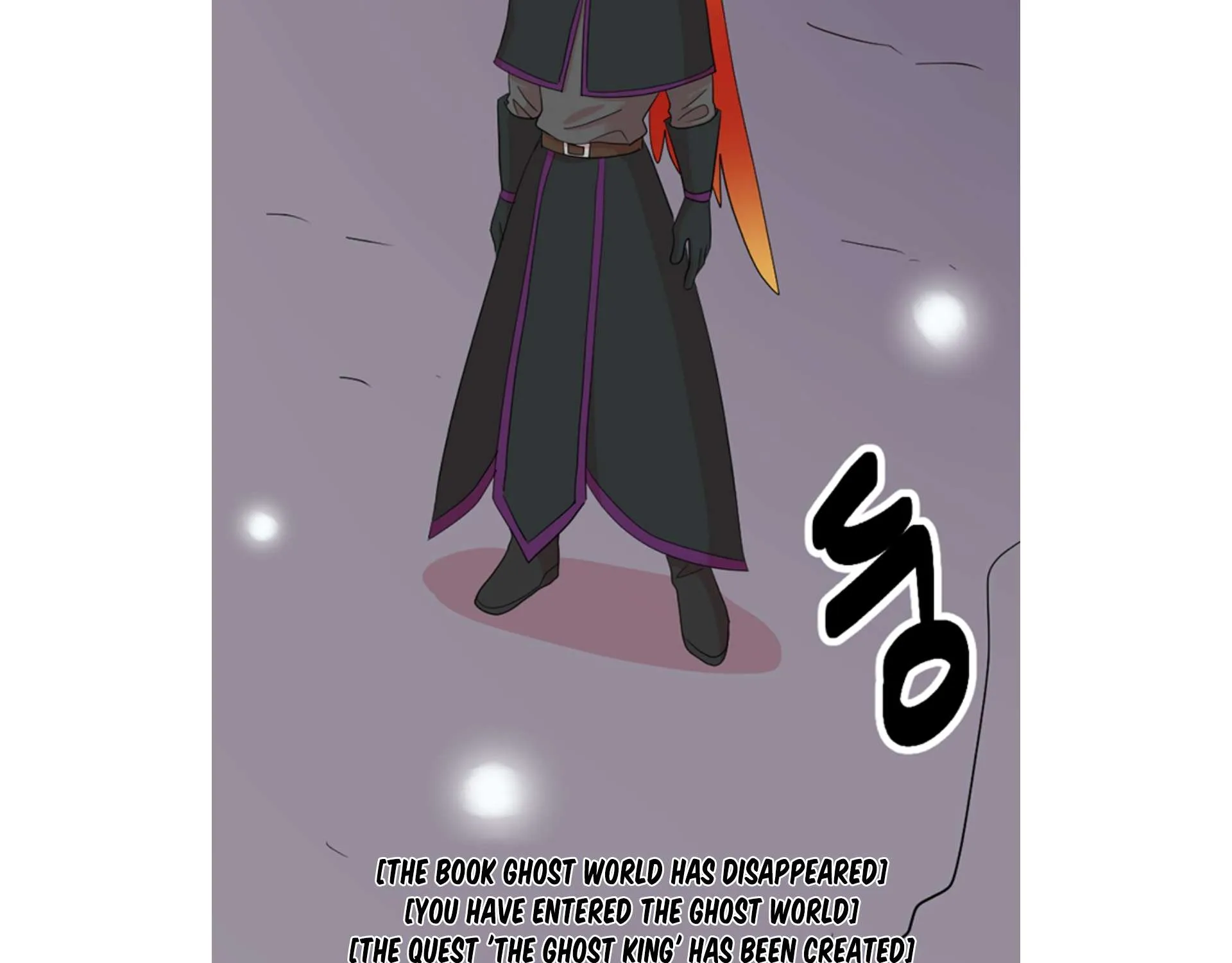 Read Reader (Chang Han-Yoon) chapter 196 image 121 on Lezhin