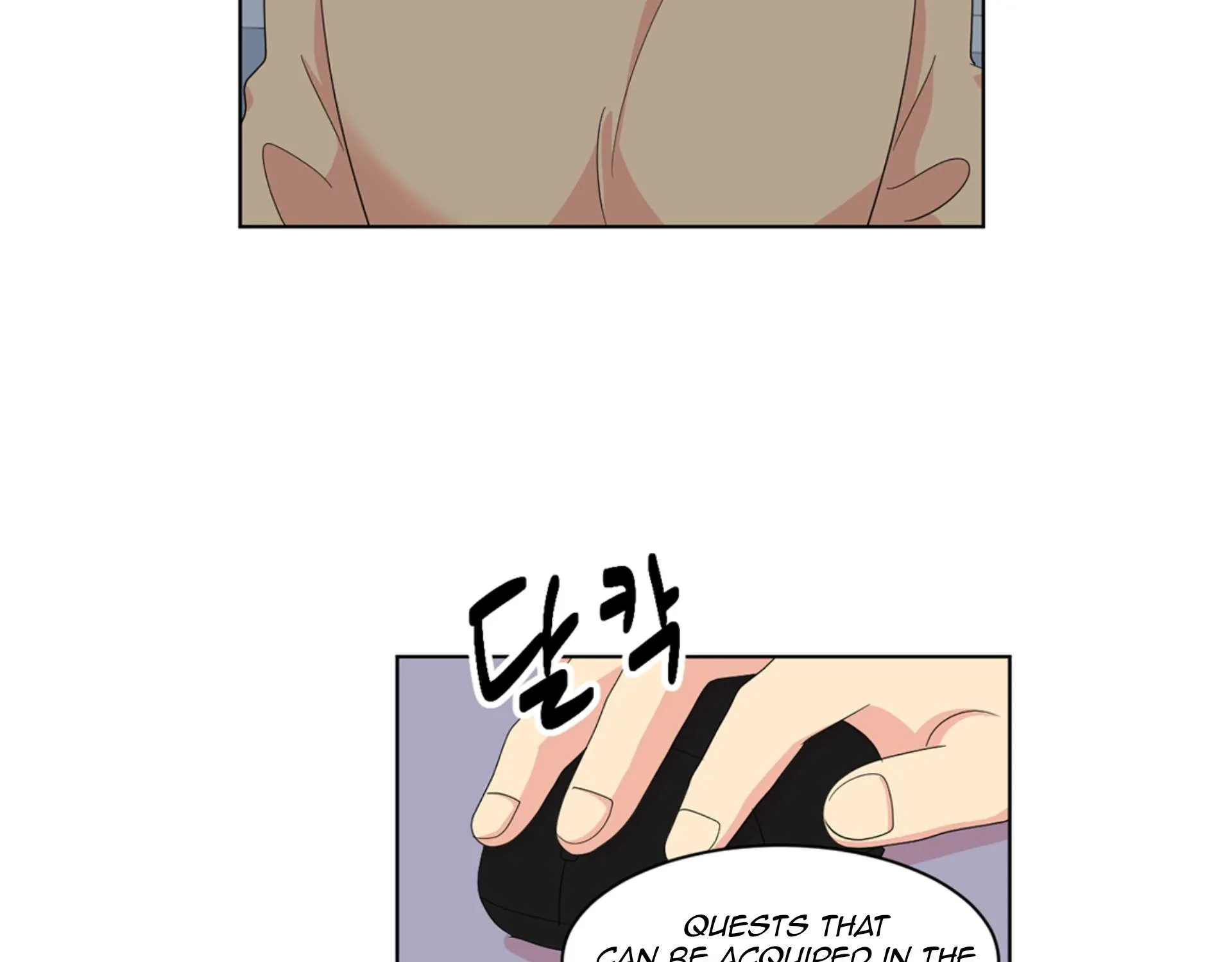 Read Reader (Chang Han-Yoon) chapter 196 image 133 on Lezhin