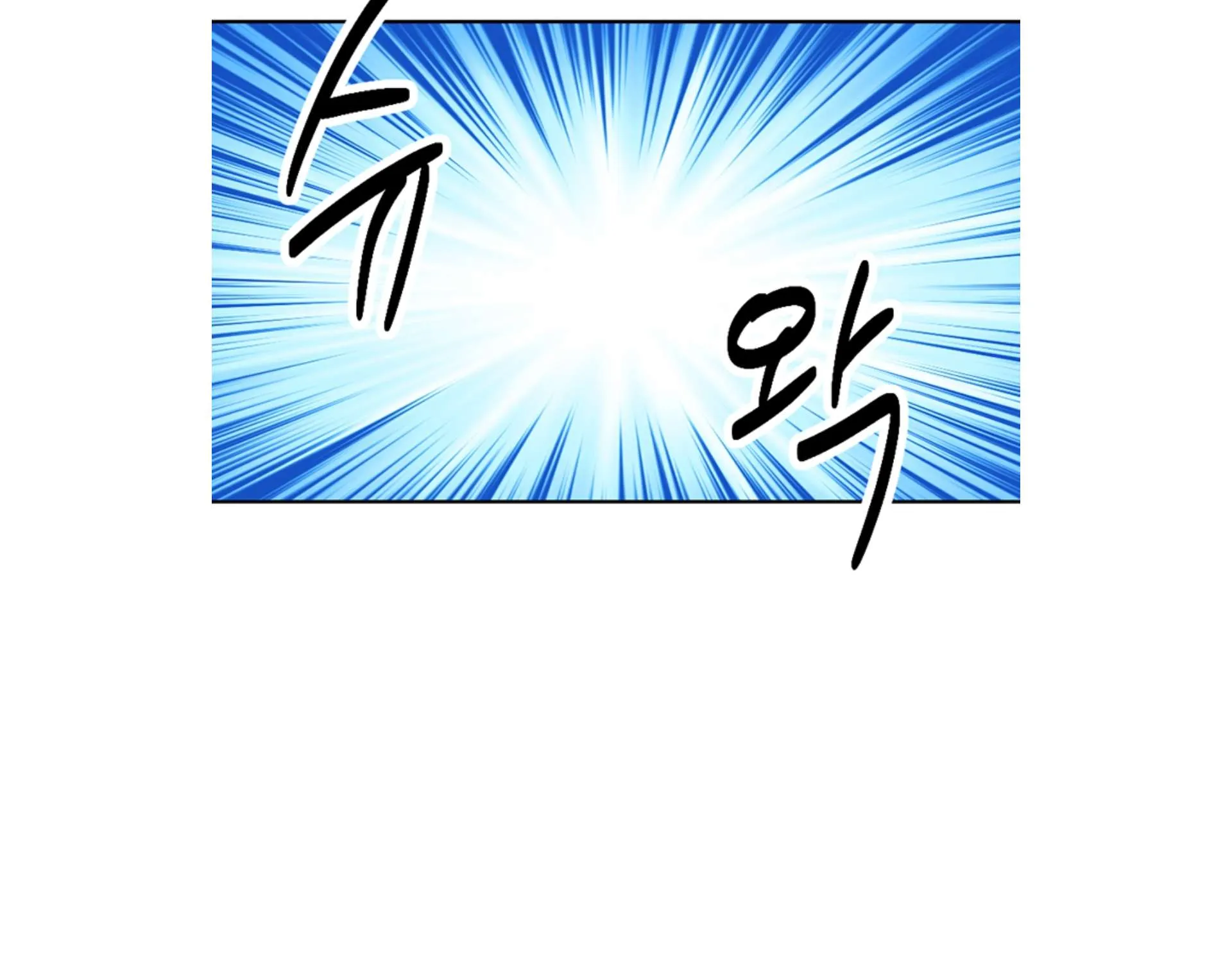 Read Reader (Chang Han-Yoon) chapter 196 image 15 on Lezhin
