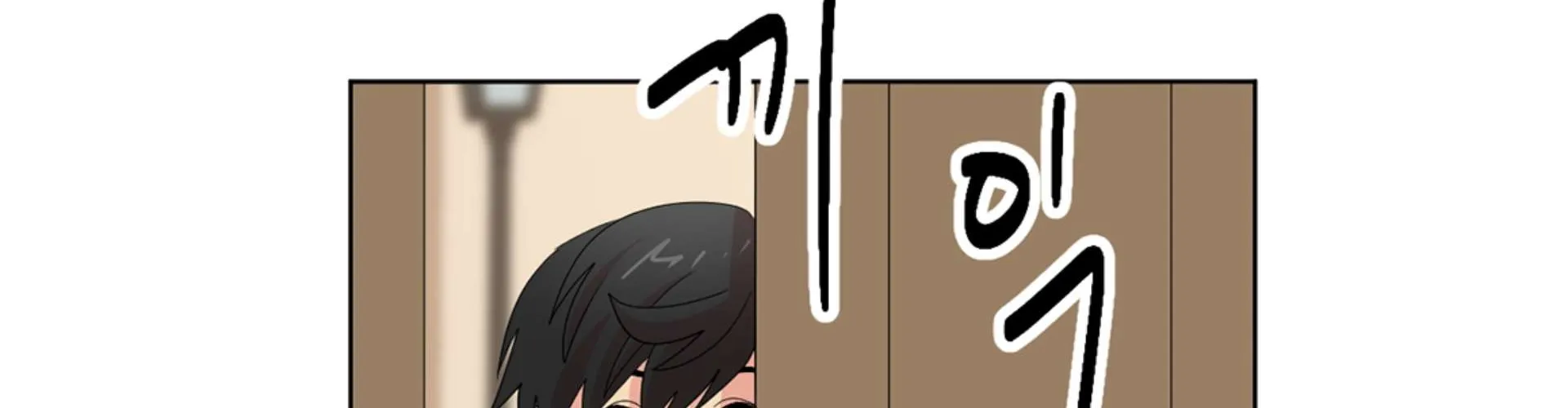 Read Reader (Chang Han-Yoon) chapter 196 image 20 on Lezhin