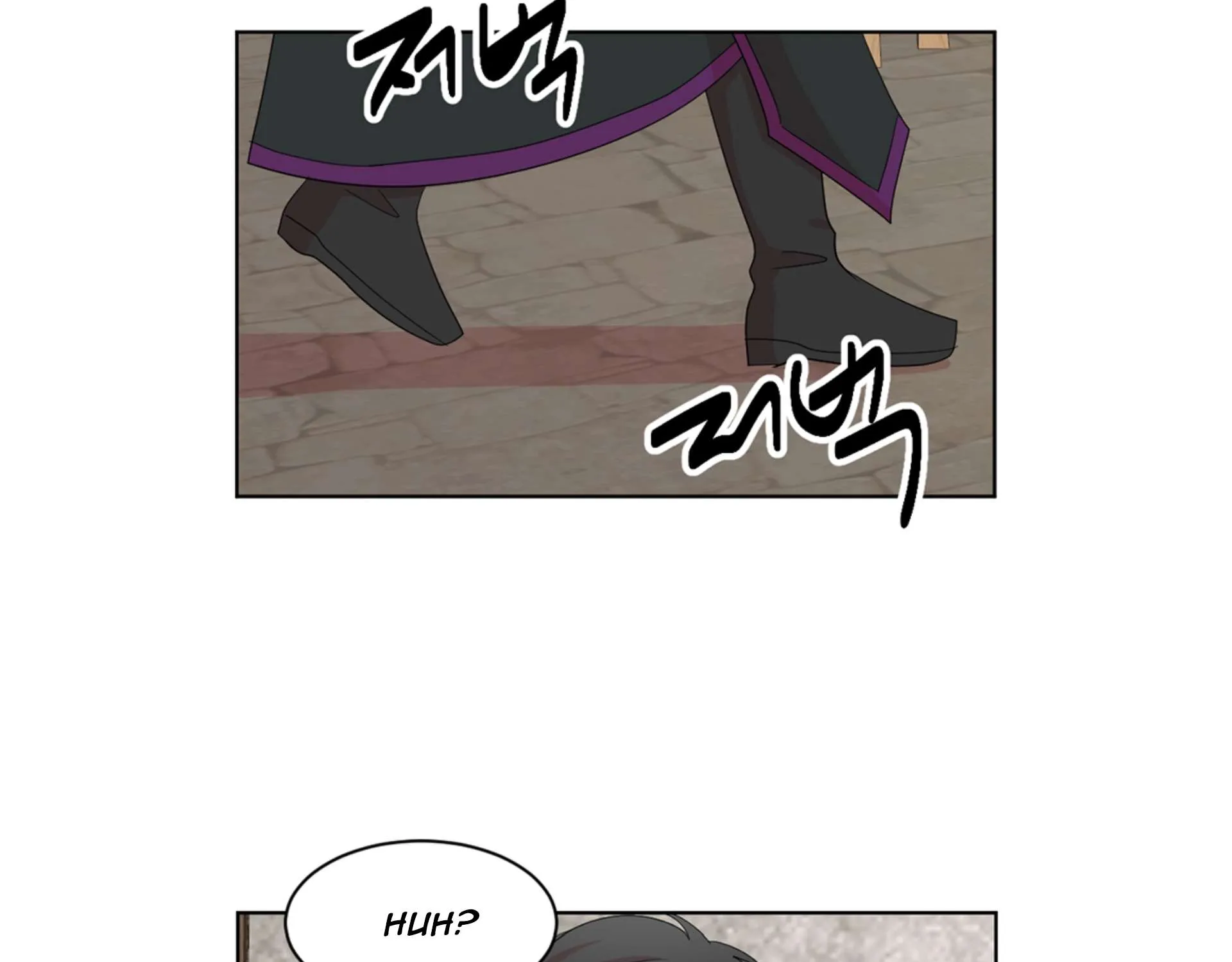 Read Reader (Chang Han-Yoon) chapter 196 image 27 on Lezhin