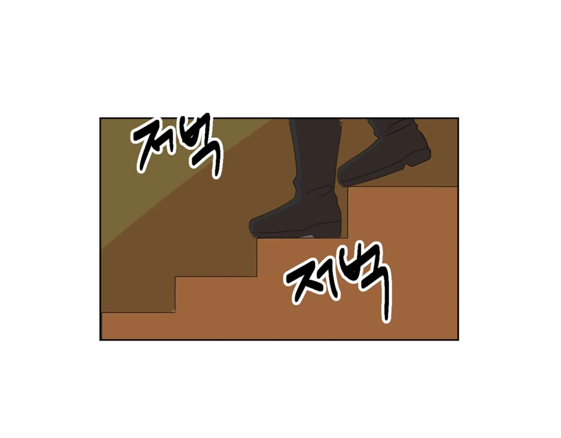 Read Reader (Chang Han-Yoon) chapter 196 image 36 on Lezhin