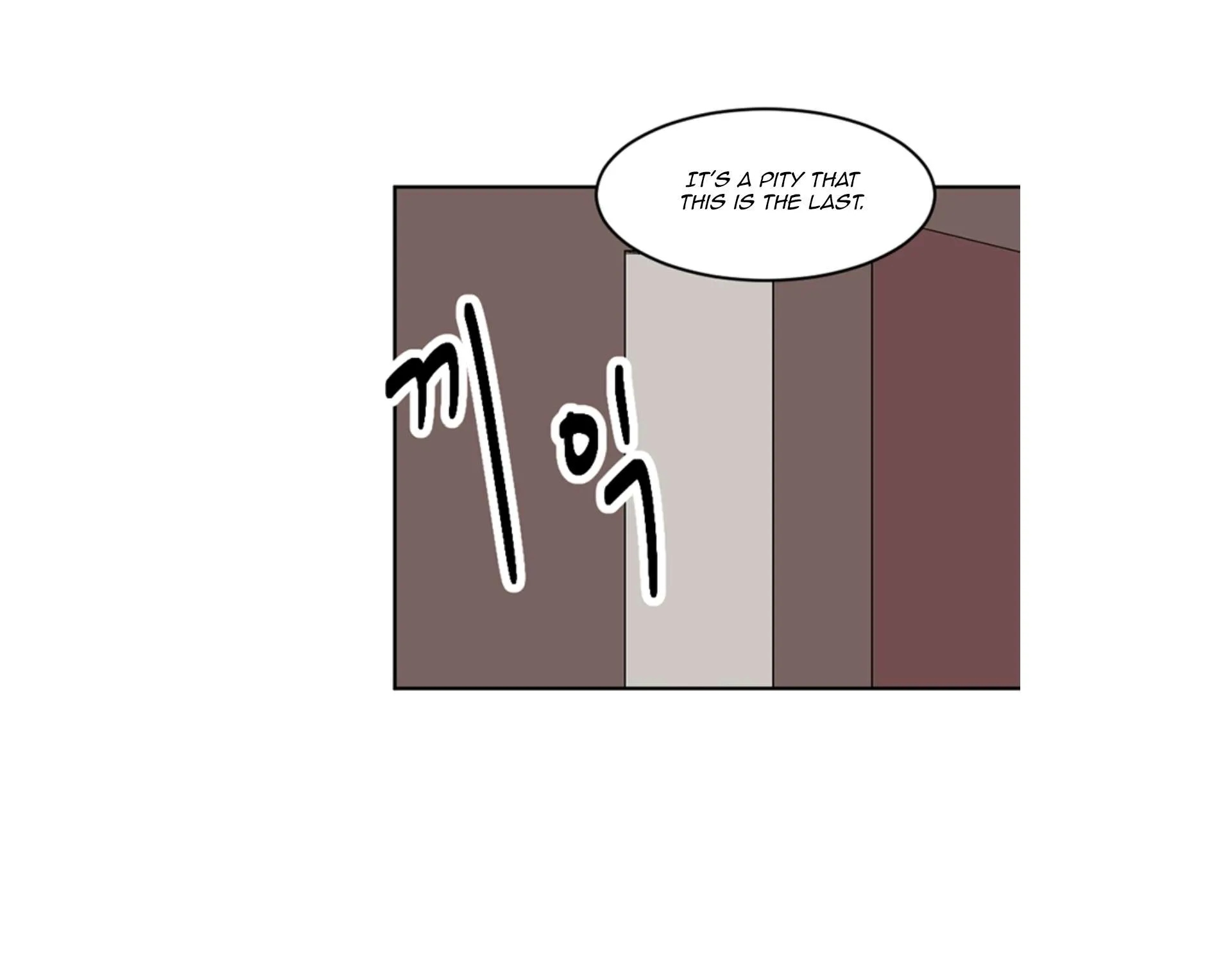 Read Reader (Chang Han-Yoon) chapter 196 image 5 on Lezhin