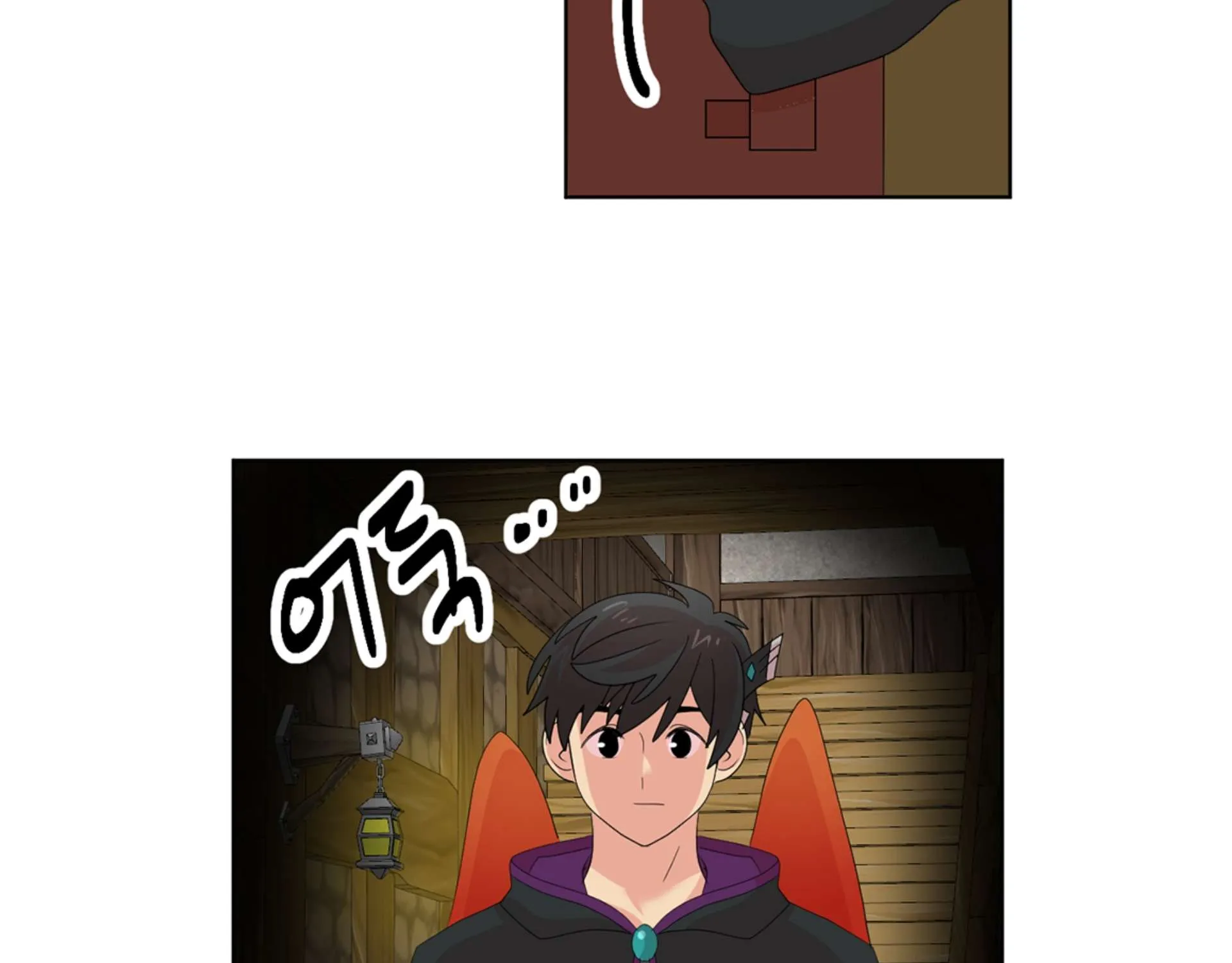 Read Reader (Chang Han-Yoon) chapter 196 image 59 on Lezhin