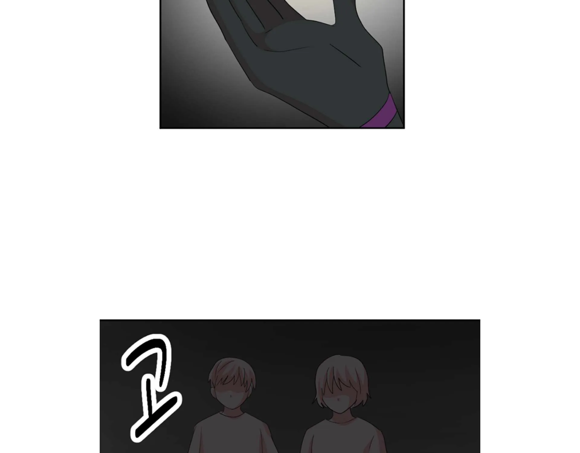 Read Reader (Chang Han-Yoon) chapter 196 image 63 on Lezhin