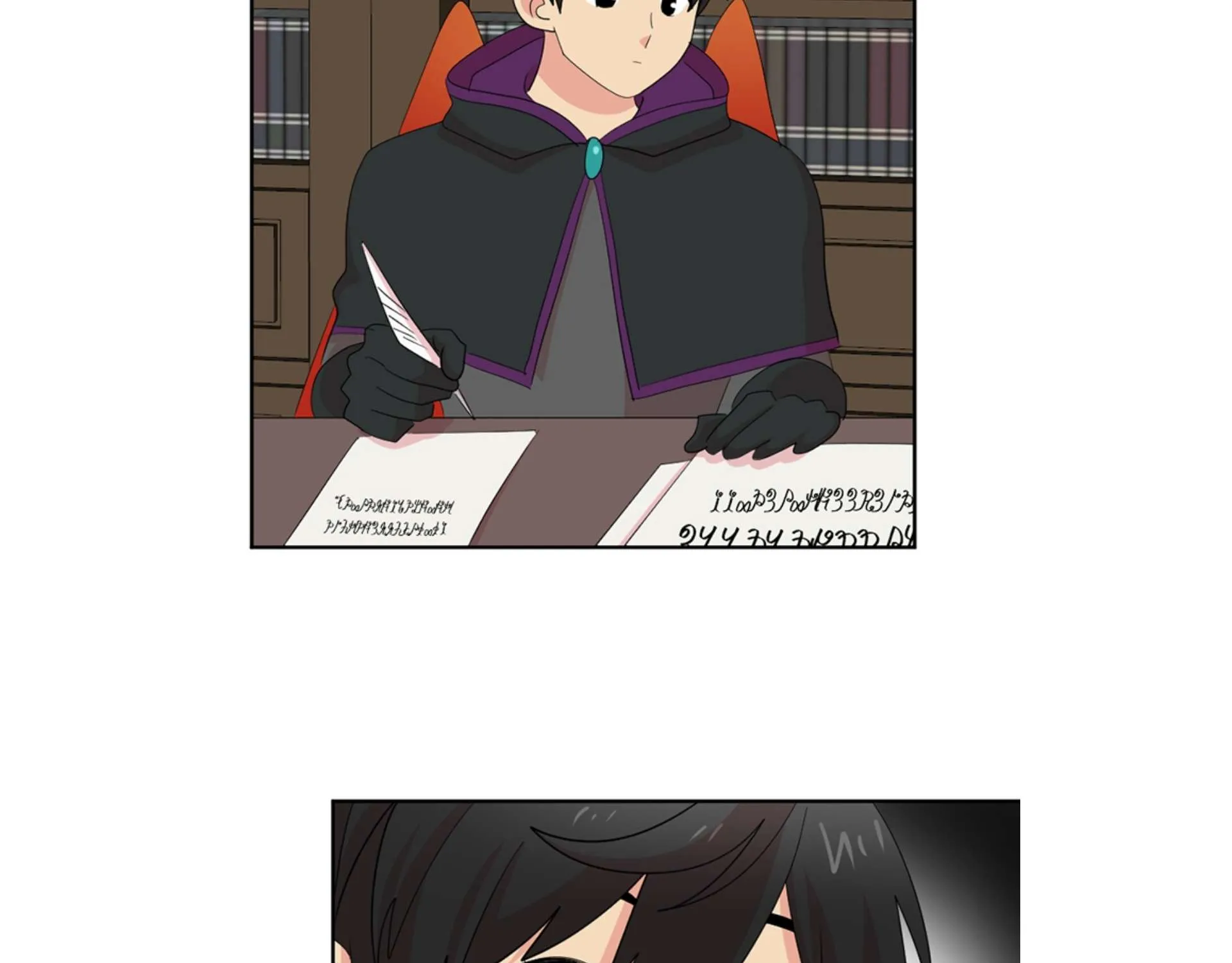 Read Reader (Chang Han-Yoon) chapter 196 image 7 on Lezhin