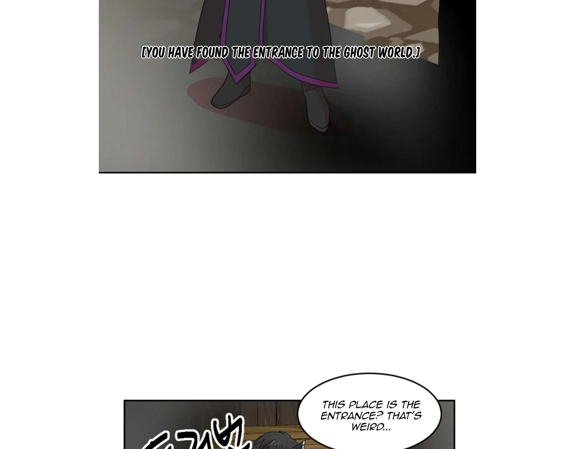 Read Reader (Chang Han-Yoon) chapter 196 image 73 on Lezhin