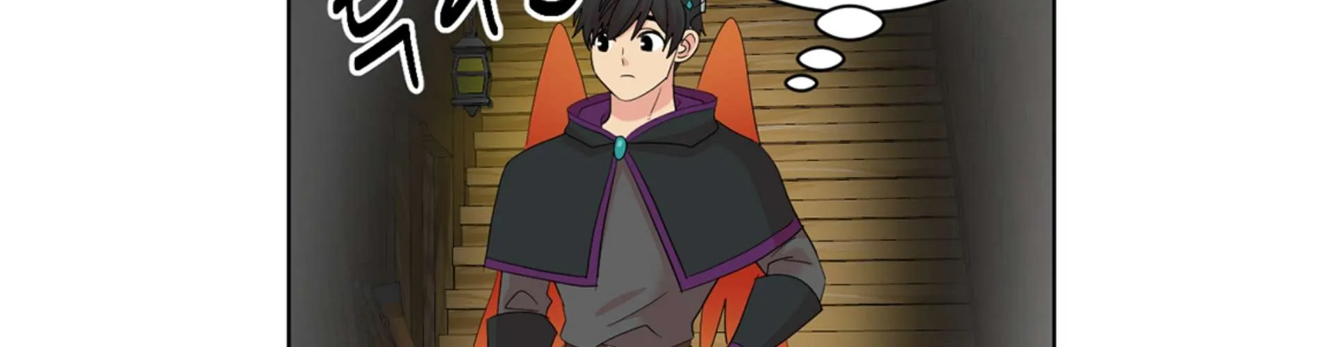 Read Reader (Chang Han-Yoon) chapter 196 image 74 on Lezhin